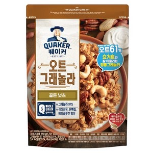 퀘이커 오트 그래놀라 시리얼 골든넛츠, 350g, 1개