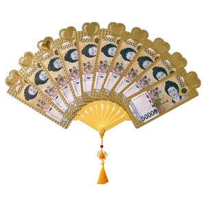 아침향기 신나는 돈바람 황금 돈부채 패턴10p A-Type, 골드A, 1개