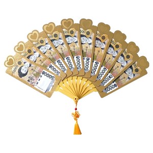 아침향기 신나는 돈바람 황금 돈부채 패턴10p B-Type, 골드B, 1개