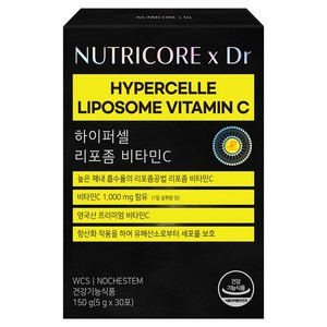 뉴트리코어 하이퍼셀 리포좀 비타민C 30p, 150g, 1개