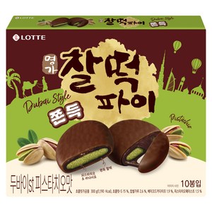 찰떡파이 명가 두바이st 피스타치오맛, 300g, 1개