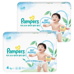 팸퍼스 2026 터치 오브 네이처 썸머 팬티형 기저귀 남여공용, 4단계, 140매