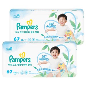 팸퍼스 2026 터치 오브 네이처 썸머 팬티형 기저귀 남여공용, 6단계, 96매