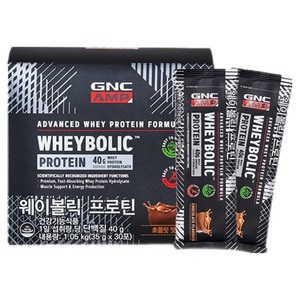 GNC 웨이볼릭 프로틴 30p, 1.05kg, 1개