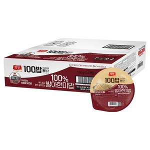 양반 100밥 발아현미밥, 130g, 24개