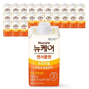뉴케어 캔서플랜 오리지널 환자영양식, 200ml, 24개