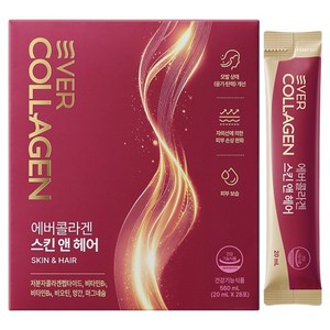 에버콜라겐 스킨 앤 헤어, 28회분, 1개