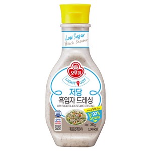 오뚜기 LIGHT JOY 저당 흑임자 드레싱 소스, 250g, 1개