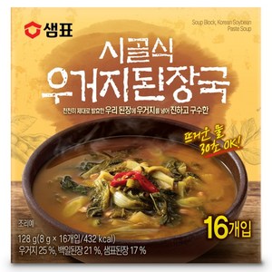 샘표 시골식 우거지 된장국 16p, 128g, 1개