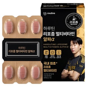 하루틴 멀티비타민 미네랄 알파a 33g, 30정, 1개
