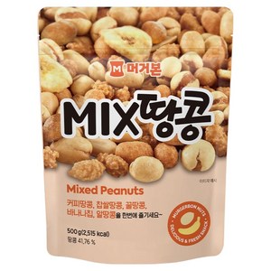 머거본 믹스땅콩, 500g, 1개
