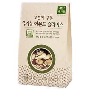 유가원 오븐에 구운 유기농 아몬드 슬라이스, 140g, 1개