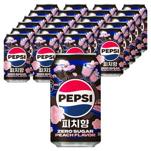 펩시 제로슈거 피치향, 355ml, 24개