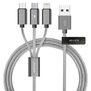 아이리버 3in1 5핀 + 8핀 + C타입 급속 고속 멀티 충전케이블