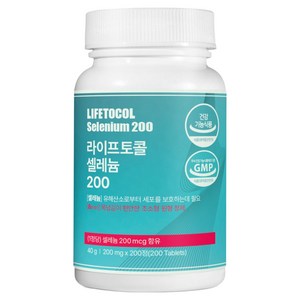 라이프토콜 셀레늄 200 40g, 200정, 1개