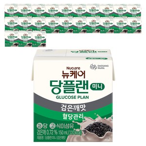 뉴케어당플랜 미니 검은깨맛, 150ml, 24개