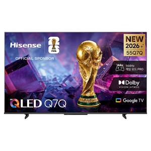 Hisense하이센스 4K Hi-QLED 구글 TV