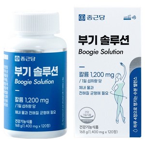 종근당 부기 솔루션 칼륨 168g, 120정, 1개