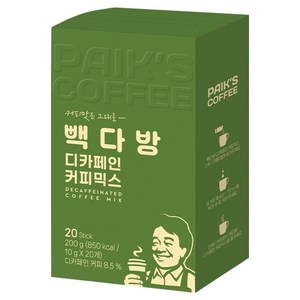 빽다방 디카페인 커피믹스