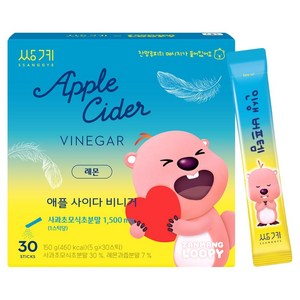 쌍계명차 잔망루피 애플사이다비니거 레몬