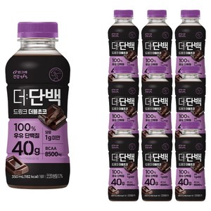 더단백 40g 고함량 드링크 더블초코, 350ml, 10개
