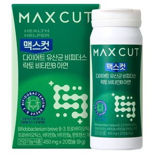 헬스헬퍼 맥스컷 다이어트 유산균 비피더스 락토 비타민B 아연 9g, 20정, 1개