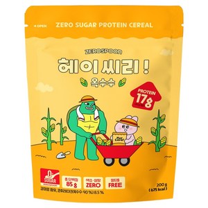 제로스푼 헤이씨리 무설탕 프로틴 시리얼 옥수수맛, 200g, 1개