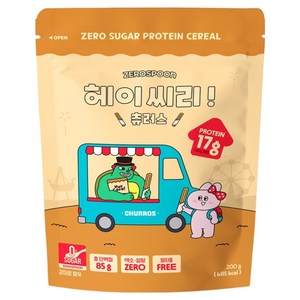 제로스푼 헤이씨리 무설탕 프로틴 그래놀라 츄러스 시리얼, 200g, 1개