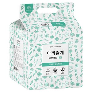 아껴줄게 강아지 패드