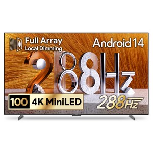 더함 CHiQ 4K UHD QD Mini LED 288Hz 돌비 AI 구글 5.0 스마트 TV