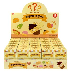 iiGEN 베이크샵 말랑모찌, 랜덤발송, 30개