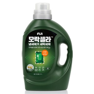 피지 모락셀라 냄새제거 일반드럼 겸용 상쾌한 허브향 세탁세제 본품, 2.1L, 1개