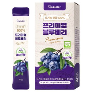 헬로바이오 유기농 착즙 100% 프리미엄 블루베리, 280g, 1개