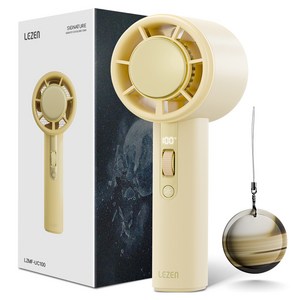 르젠 초경량 BLDC 펠티어 냉각 터보 핸디팬