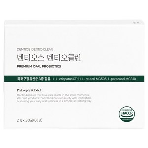 덴티오스 덴티오클린 구강유산균, 30포, 1개