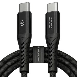 신지모루 240W 초고출력 C타입-C타입 우븐 PRO PD3.1 초고속 충전 케이블 + 단자 보호캡 + 케이블 스트랩