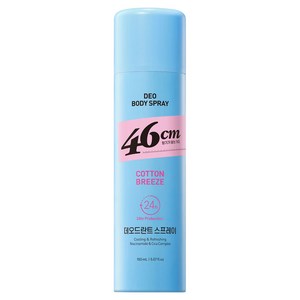 46센티미터 나이아신아마이드 데오드란트 스프레이 코튼 브리즈향, 150ml, 1개
