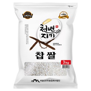 천년지기 국내산 찹쌀, 3kg, 1개