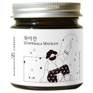 나무사이로 크래프트 파우더 와이칸