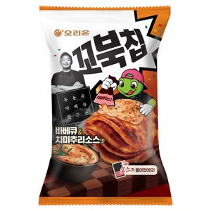 꼬북칩 오리온 바베큐 & 치미추리소스맛, 78g, 1개