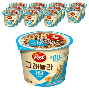 포스트 그래놀라 저당 렌틸오트 컵, 30g, 12개
