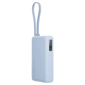 샤오미 Xiaomi 67W 케이블 일체형 보조배터리 10000mAh C타입