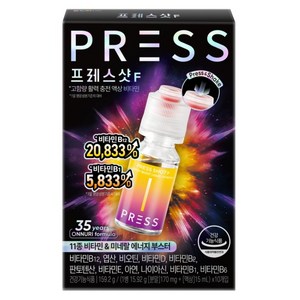 프레스샷F 활력 충전 액상 멀티비타민 앤 미네랄, 10회분, 1개