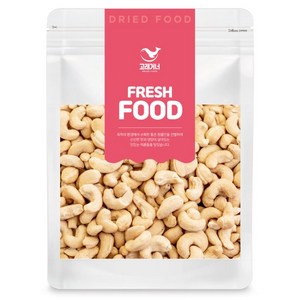 고래거너 볶음캐슈넛, 1kg, 1개