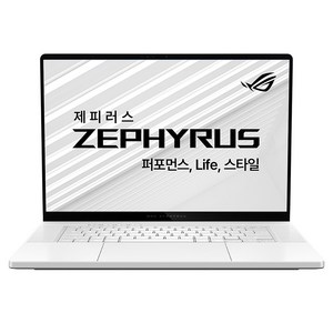 에이수스 2026 ROG 제피러스 G16 코어Ultra9 인텔 14세대 지포스 RTX 5070 Ti