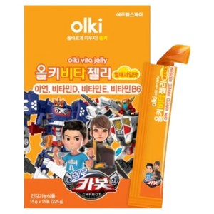 올키 헬로카봇 비타젤리 열대과일맛 15p, 225g, 1개