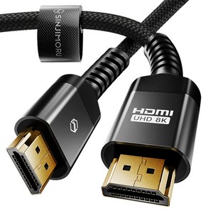 신지모루 3중차폐 HDMI 2.1v 8K UHD 케이블 ULTRA HIGH SPEED