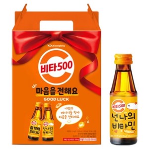 비타500, 100ml, 20개