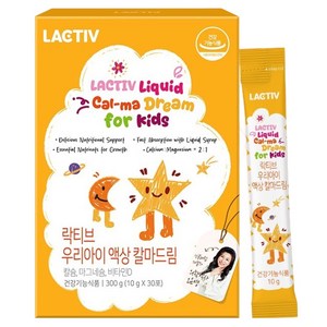 락티브 우리아이 액상 칼마드림 30p, 300g, 1개