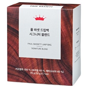 폴바셋 시그니처 블렌드 드립백 커피, 1개